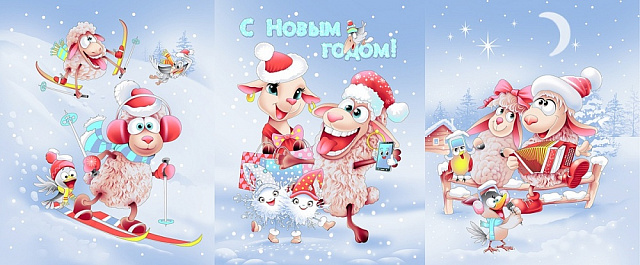 Новогодняя сказка Новогодняя сказка